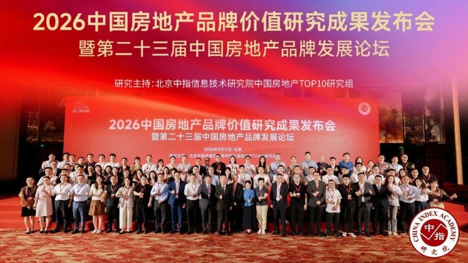 太原潇河国际会议会展中心投运以来承办活动近1900场