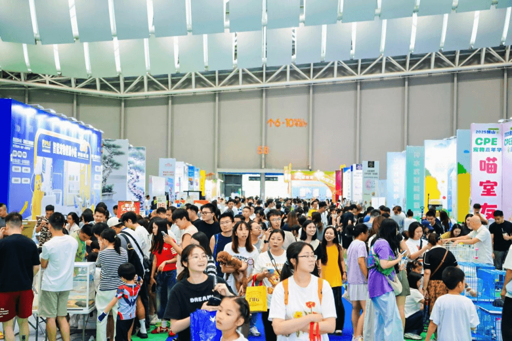 宠物展往届精彩