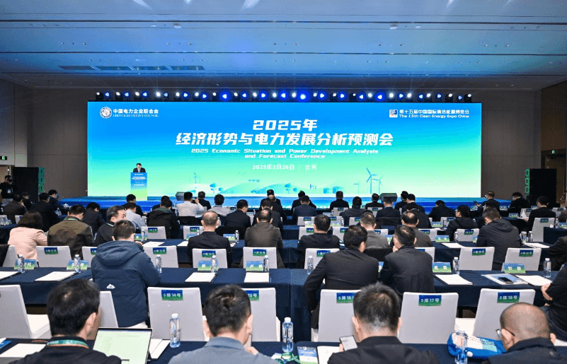 博览会同期举办多场高端论坛