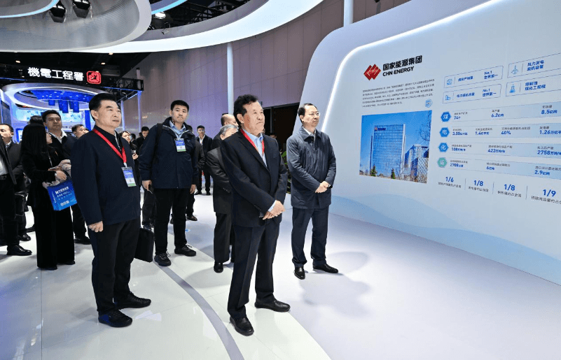 清洁能源博览会展览现场