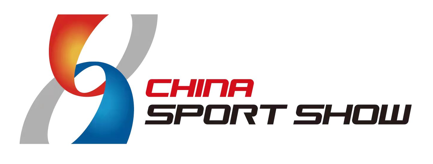 中国国际体育用品博览会